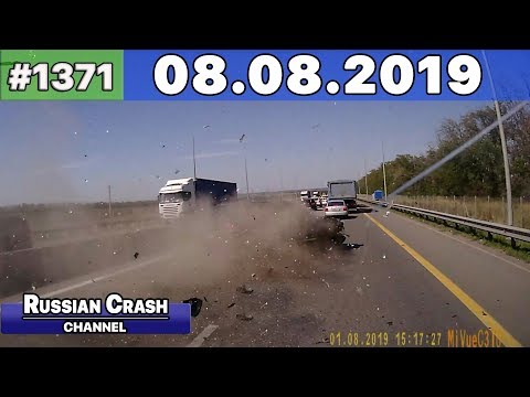 Подборка на видеорегистратор 1371