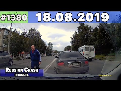 Подборка на видеорегистратор 1380