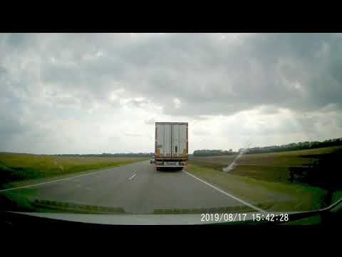 Полицейская засада!