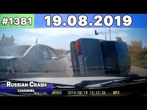 Подборка на видеорегистратор 1381