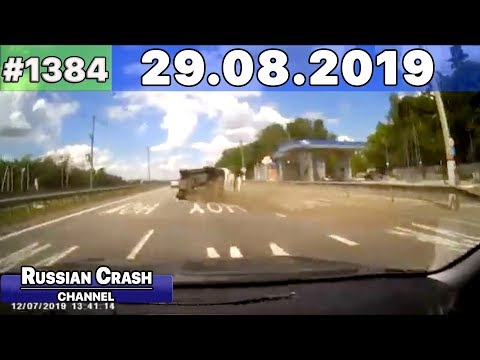 Подборка на видеорегистратор 1384