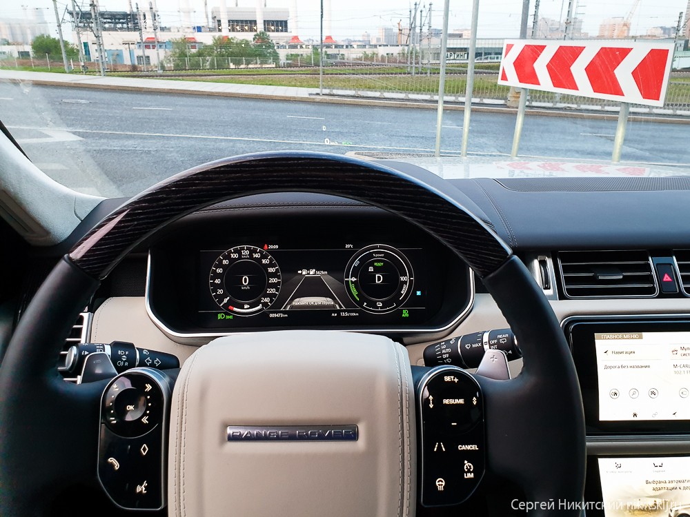 Гибридные британские технологии