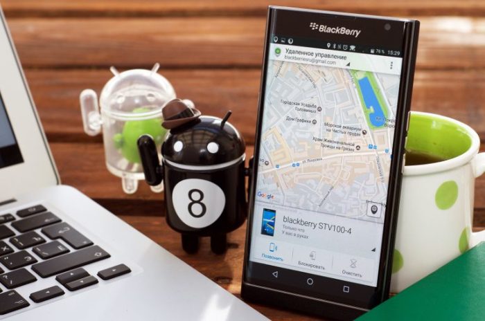 Простые способы найти в доме «потерявшийся» смартфон на беззвучном режиме Простые способы найти в доме «потерявшийся» смартфон на беззвучном режиме