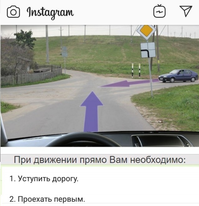 Будьте бдительны на перекрестках в Рязани