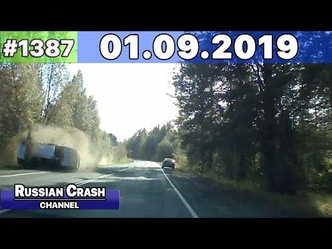 Подборка на видеорегистратор 1387