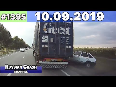 Подборка на видеорегистратор 1395