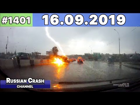 Подборка на видеорегистратор 1401