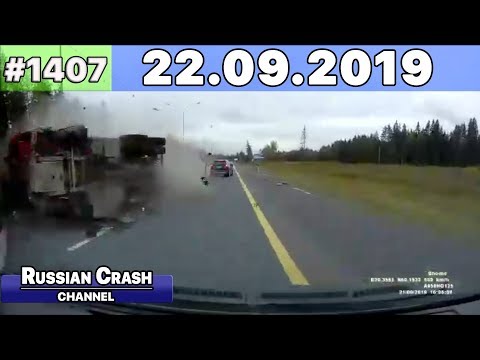 Подборка на видеорегистратор 1407