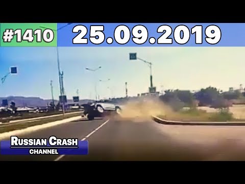 Подборка на видеорегистратор 1410