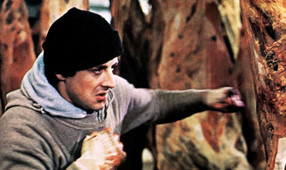 Тренировка Рокки