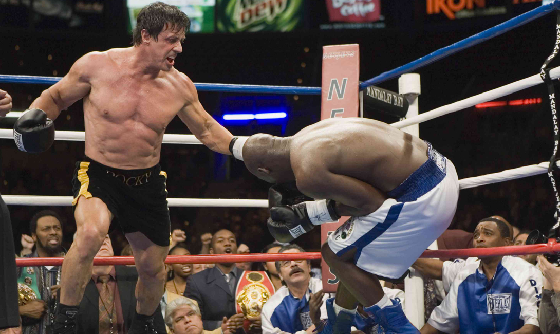 Тренировка Рокки