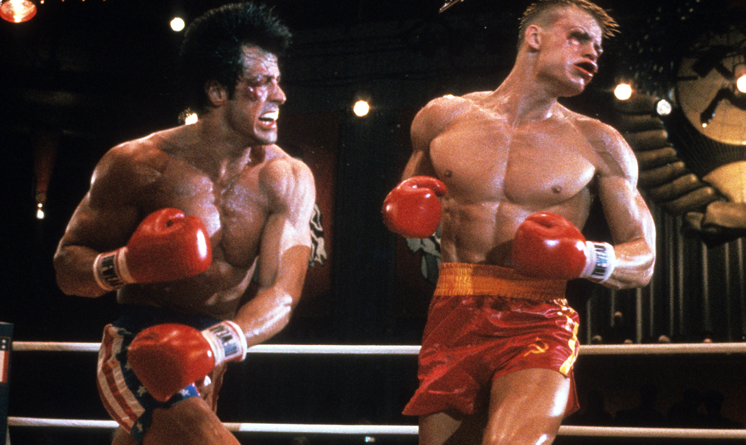 Тренировка Рокки