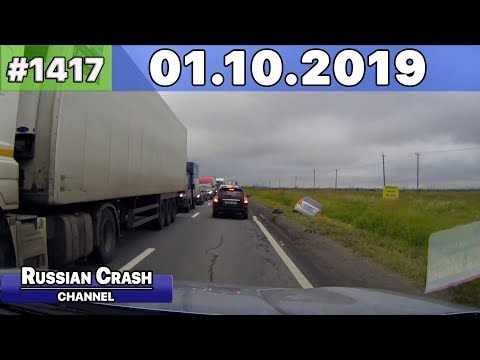 Подборка на видеорегистратор 1417