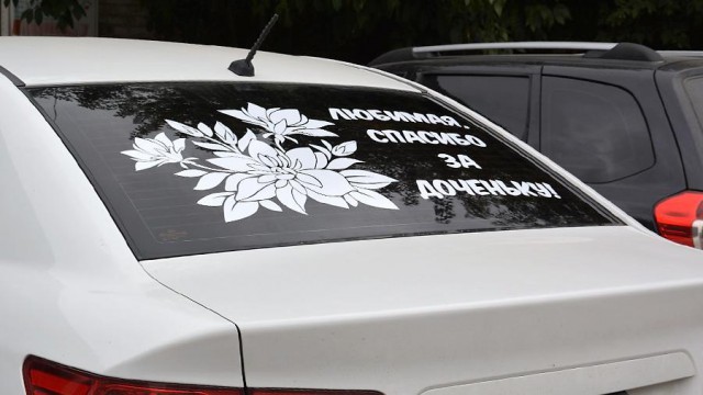 В Госдуме предложили регламентировать надписи на стеклах автомобилей    