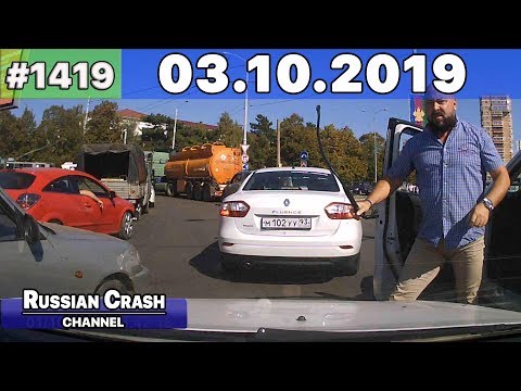 Подборка на видеорегистратор 1419