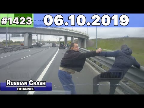 Подборка на видеорегистратор 1423