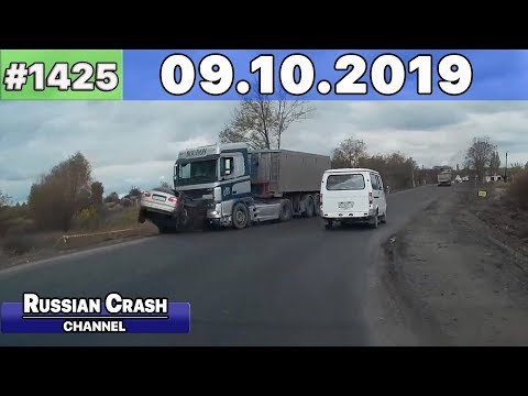 Подборка на видеорегистратор 1425