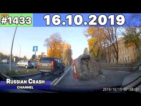 Подборка на видеорегистратор 1433