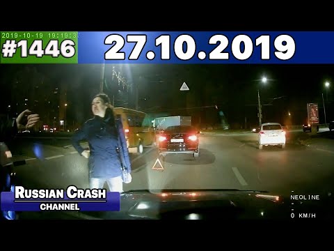 Подборка на видеорегистратор 1446