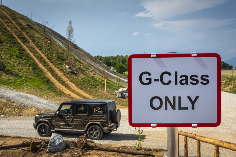 Австрийские горки для автомобиля за 10 млн