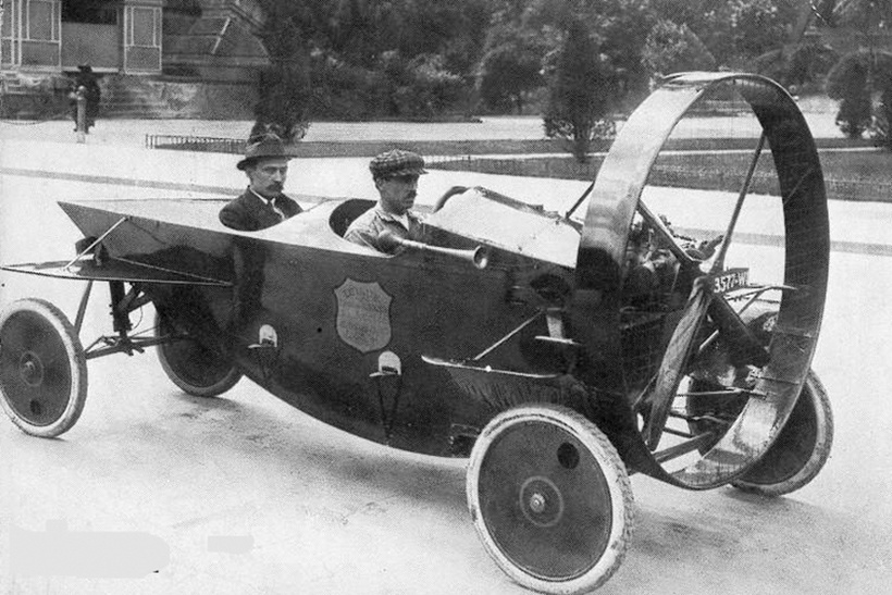 Пять самых редких автомобилей в мире