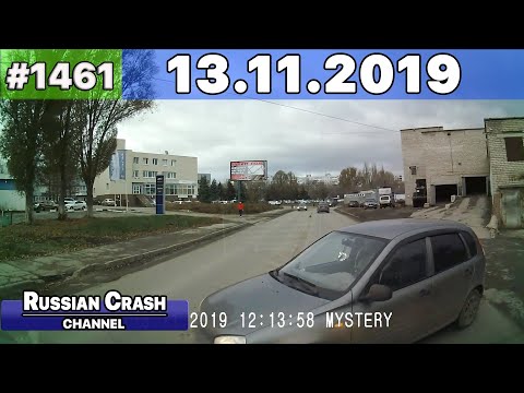 Подборка на видеорегистратор 1461