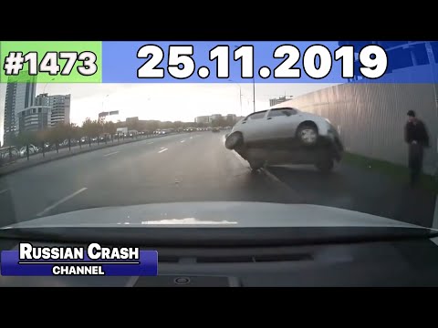 Подборка на видеорегистратор 1473