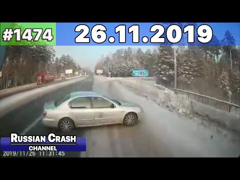 Подборка на видеорегистратор 1474