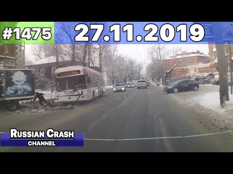 Подборка на видеорегистратор 1475