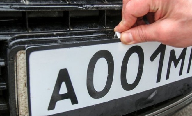 Купить красивый номер на машину теперь можно будет легально