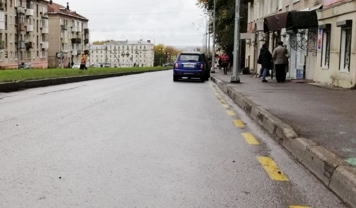 Зачем нужна желтая разметка на дорогах