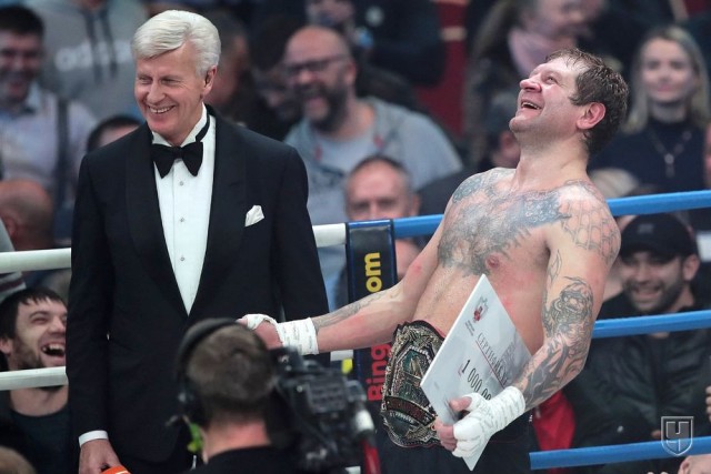 Александр Емельяненко VS Михаил Кокляев