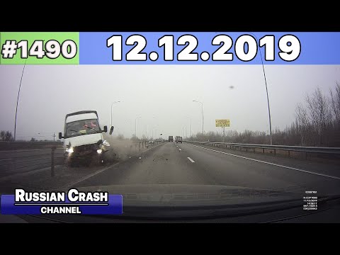 Подборка на видеорегистратор 1490