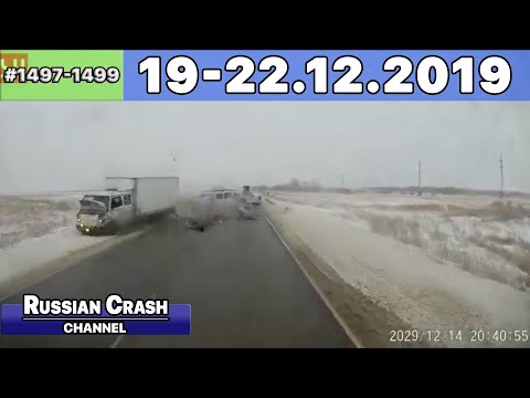 Подборка на видеорегистратор 1497-99