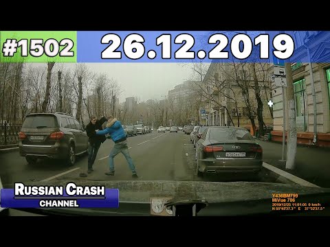  Подборка на видеорегистратор 1502