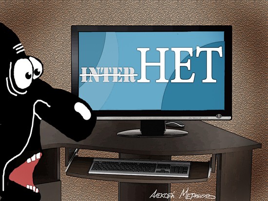 Правительство поддержало законопроект сенатора Клишаса об идентификации пользователей электронной почты