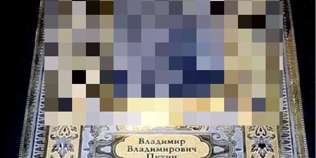 Дмитрий Песков рассказал, что думает об иконах с изображением Владимира Путина