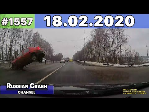 Подборка на видеорегистратор 1557