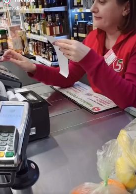 Нечаянно получилось