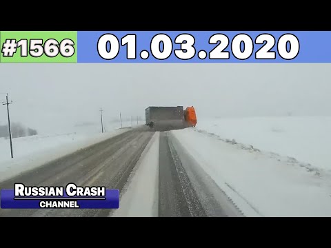 Подборка на видеорегистратор 1566