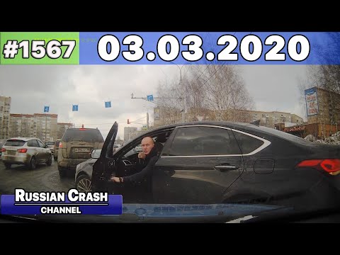 Подборка на видеорегистратор 1567