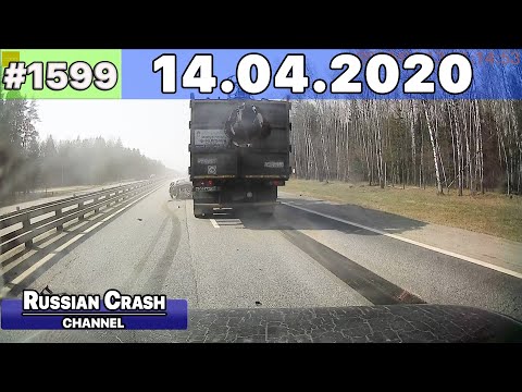 Подборка на видеорегистратор 1599