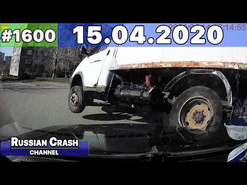 Подборка на видеорегистратор 1600