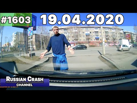 Подборка на видеорегистратор 1603