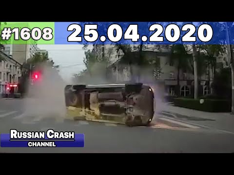 Подборка на видеорегистратор 1608