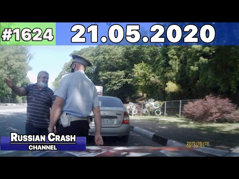 Подборка на видеорегистратор 1624