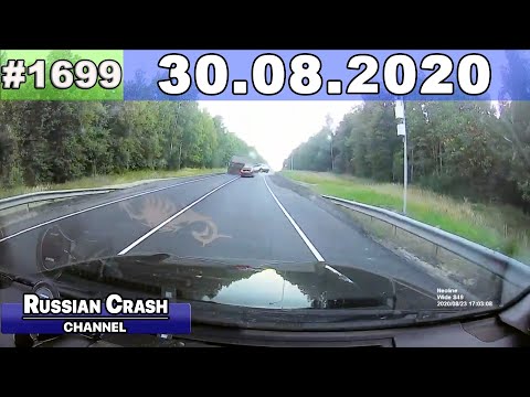 Подборка на видеорегистратор 1699