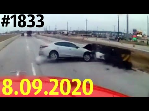 Дорожные войны – 1833