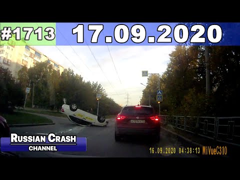 Подборка на видеорегистратор 1713