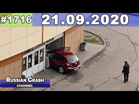 Подборка на видеорегистратор 1716